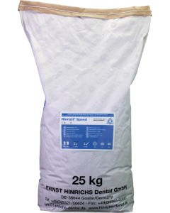 Hinrizit Speed Modellhartgips gelb