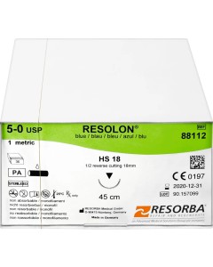 Resolon Nahtmaterial HS18 5/0
