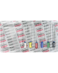 READYSTEEL Senseus Reamer 21mm