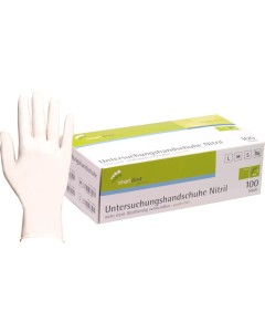 smart Nitrilhandschuhe PSA XS