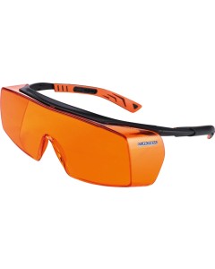 Monoart Schutzbrille Cube orange St