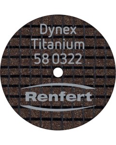 Dynex Titan Trennscheiben