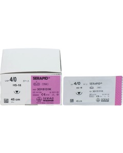 SERAPID ungefärbt 45cm 4/0 HS-18