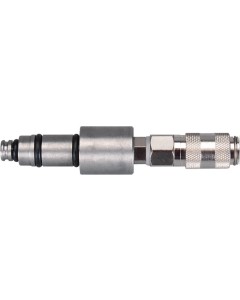 Airsonic Adapter Typ NSK St