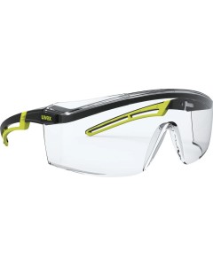 iSpec Astrospec (uvex) 2.0 lime St