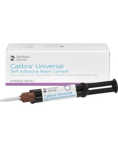 Calibra UNIVERSAL light