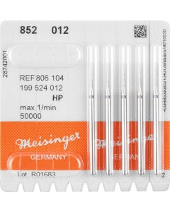 Diamant HP 852 012 blau Pa 5
