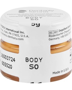 DS Universal body stain-S0 Pa 5g