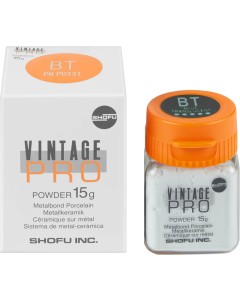 Vintage Pro Enamel Effect BT
