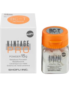 Vintage Pro Enamel Effect BC-T