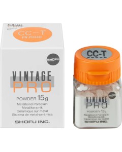 Vintage Pro Enamel Effect CC-T