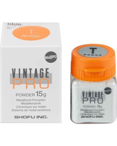 Vintage Pro Enamel Effect T