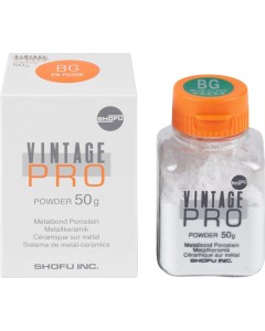 Vintage Pro Enamel Effect BG