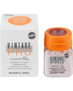 Vintage Pro Body B2B Flasche 15g