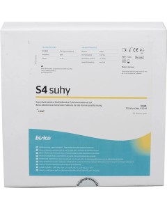Bisico S4 suhy light