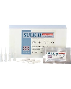 SULK II Retraktionspaste Pa10x0,37g