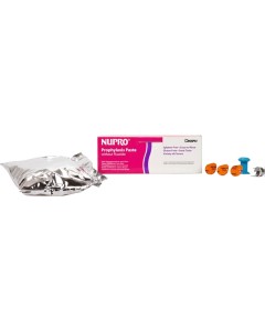 Nupro Töpfchen orange mittel