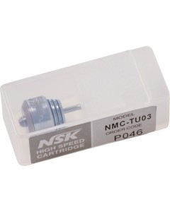 Ersatzrotor NMC-TU03 St