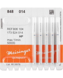 Diamant HP 848 014 blau Pa 5