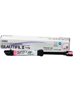 Beautifil II A4 Spritze 4,5g