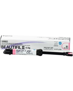Beautifil II B1 Spritze 4,5g