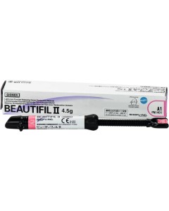 Beautifil II A1 Spritze 4,5g