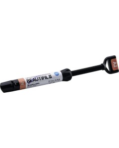 Beautifil II A2 Spritze 4,5g