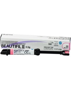 Beautifil II C2 Spritze 4,5g