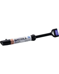 Beautifil II INC Spritze 4,5g