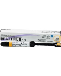 Beautifil II A20 Spritze 4,5g