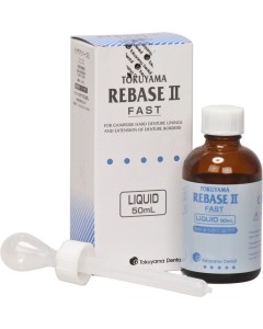 Tokuyama Rebase II fast Flüssigkeit