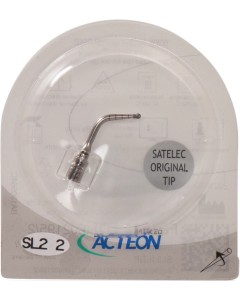 Kugelosteotom SL2 II St