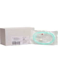 Sprayschlauchset 2,2m lang Pa 6