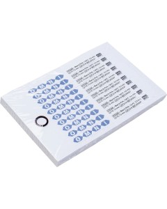 Omni Helix Test Pro Teststreifen