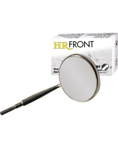 Mundspiegel HR Front CS Plan 5
