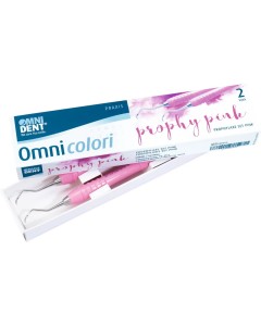 Omni colori Kürette univ. M23A +
