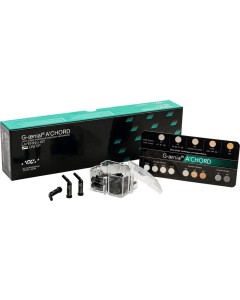 GC G-aenial A'CHORD LAYERING