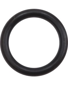 O-Ring f.NSK-Kupplung f.
