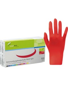 smart Nitril light hot chili S