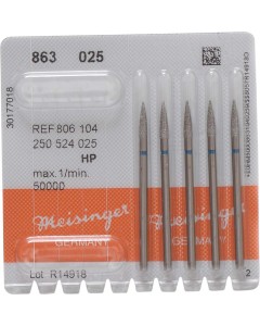Diamant HP 863 025 blau Pa 5