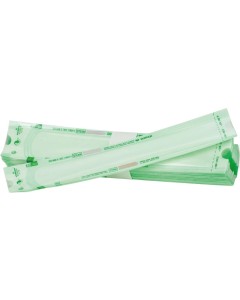 Steriking S1 Sterilisationstüten