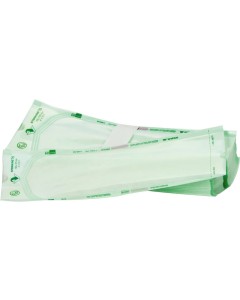 Steriking S5 Sterilisationstüten