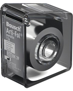 Arti-Fol metallic 12µ 16mm
