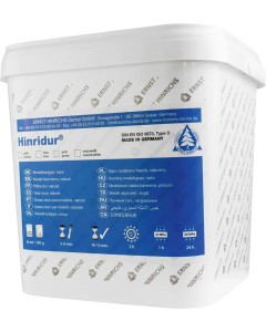 Hinridur Modellhartgips blau