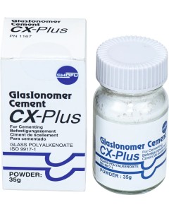 GlasIonomer CX-Plus Pulver 35g