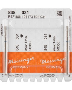 Diamant HP 848 031 blau Pa 2