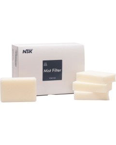Ölfilterset Care 3+ Pa 12