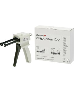 DISPENSER D2 f.50ml Kartusche St