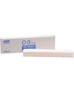 Öl-Sprühschutz Care 3+ Pa 20