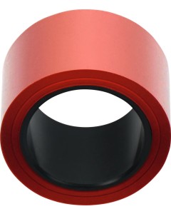 Arti-Fol 8my 22mm rot einseitig